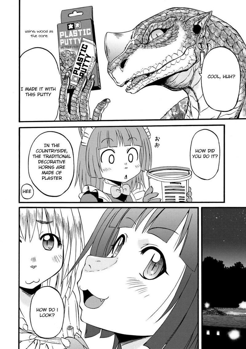 Gate Jietai Kare No Chi Nite Kaku Tatakeri 108 42
