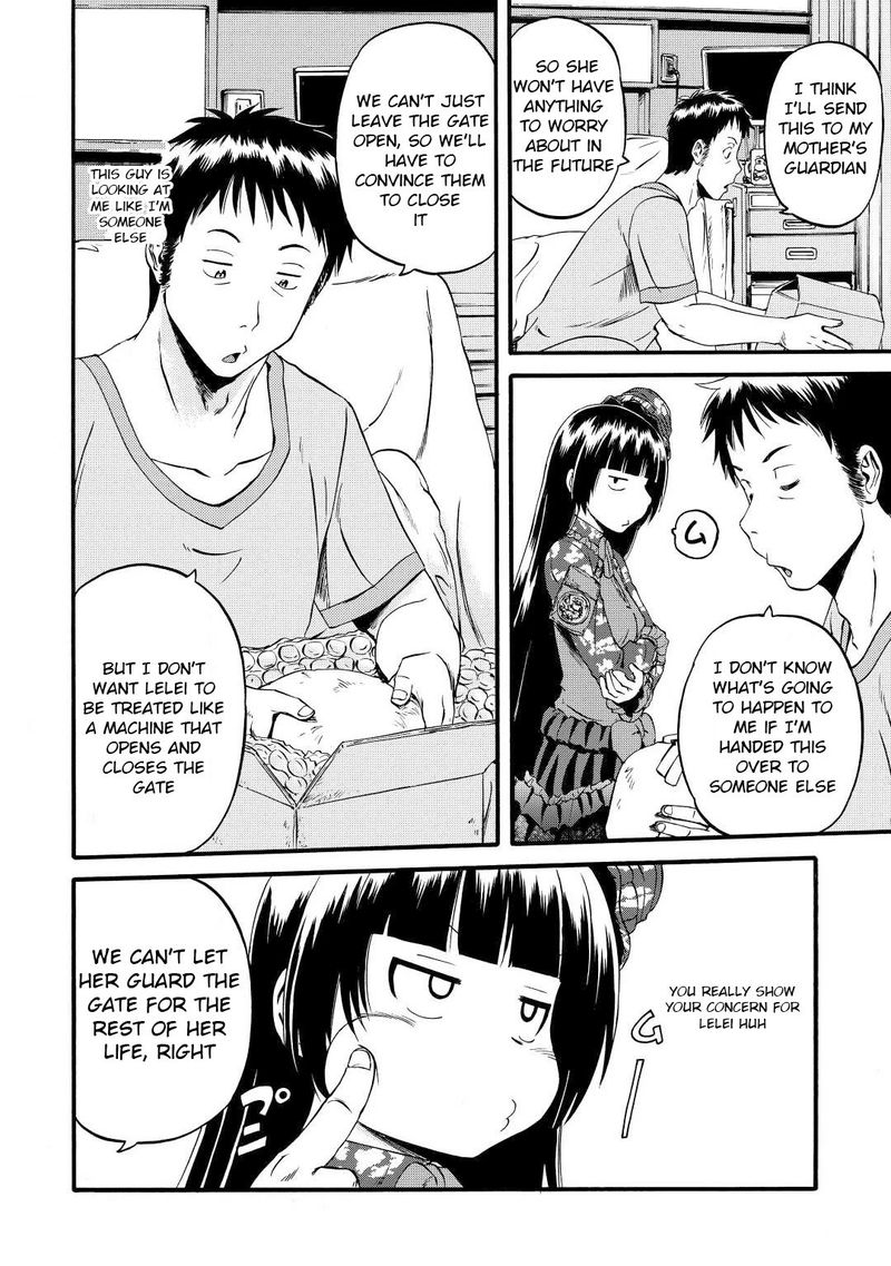 Gate Jietai Kare No Chi Nite Kaku Tatakeri 108 8