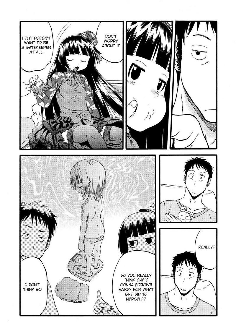 Gate Jietai Kare No Chi Nite Kaku Tatakeri 108 9