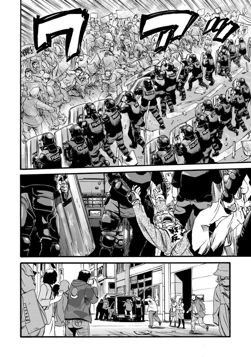 Gate Jietai Kare No Chi Nite Kaku Tatakeri 109 14