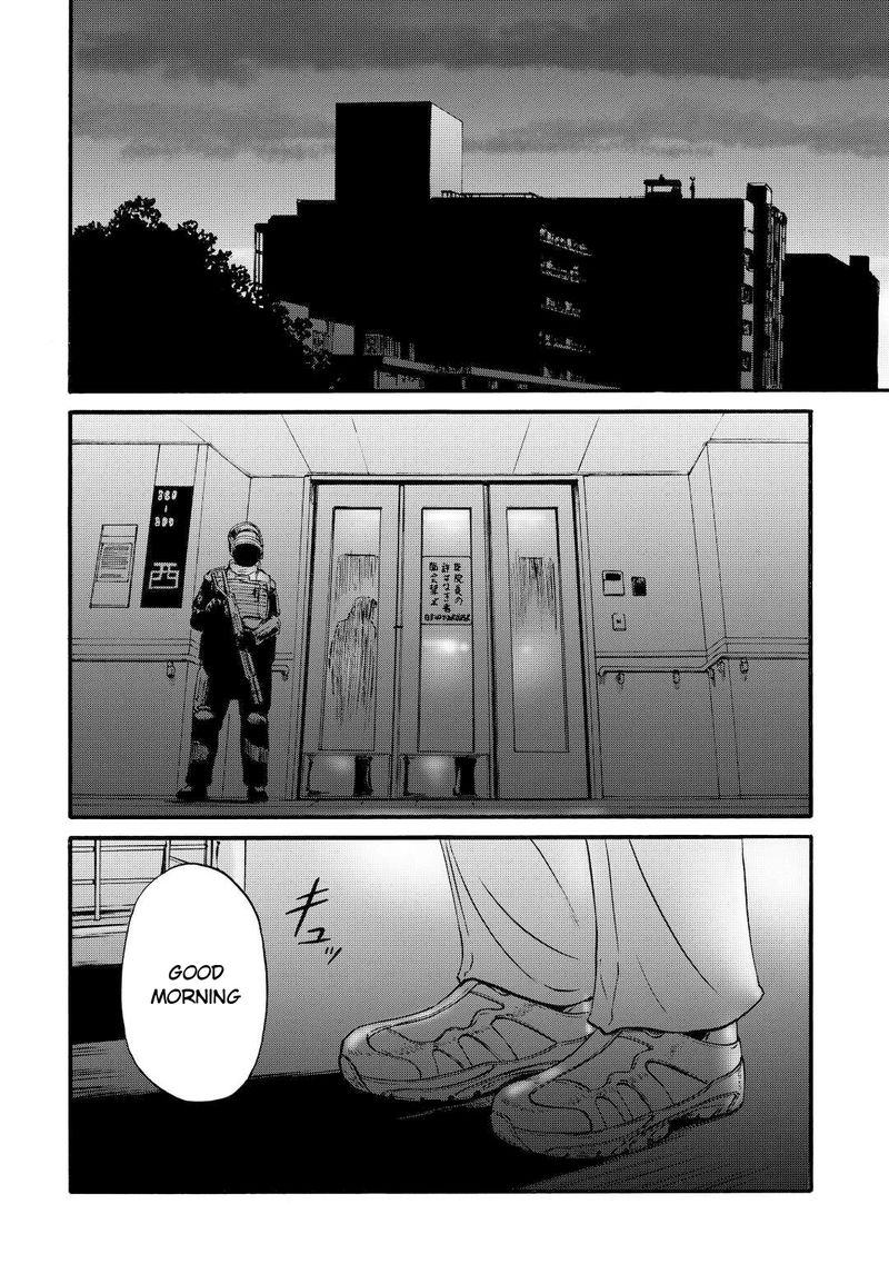 Gate Jietai Kare No Chi Nite Kaku Tatakeri 109 2