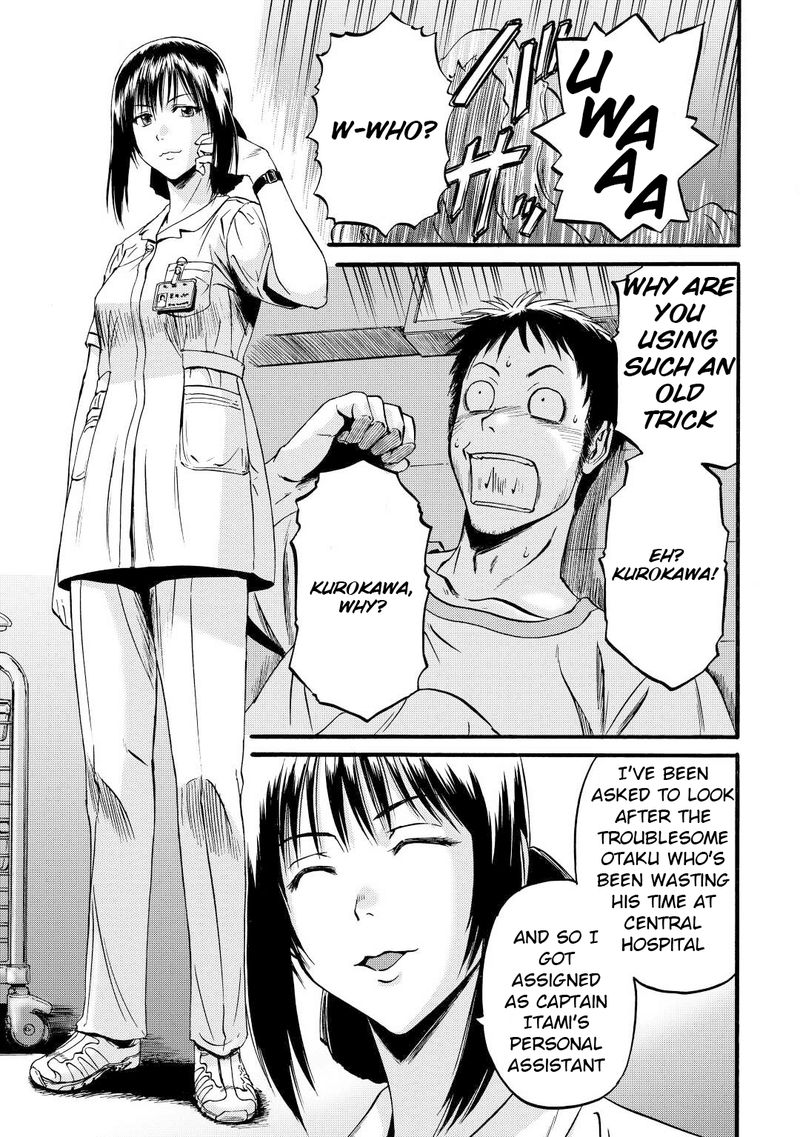 Gate Jietai Kare No Chi Nite Kaku Tatakeri 109 5