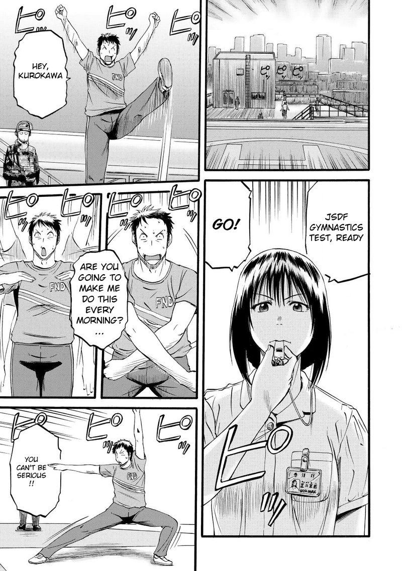Gate Jietai Kare No Chi Nite Kaku Tatakeri 109 7