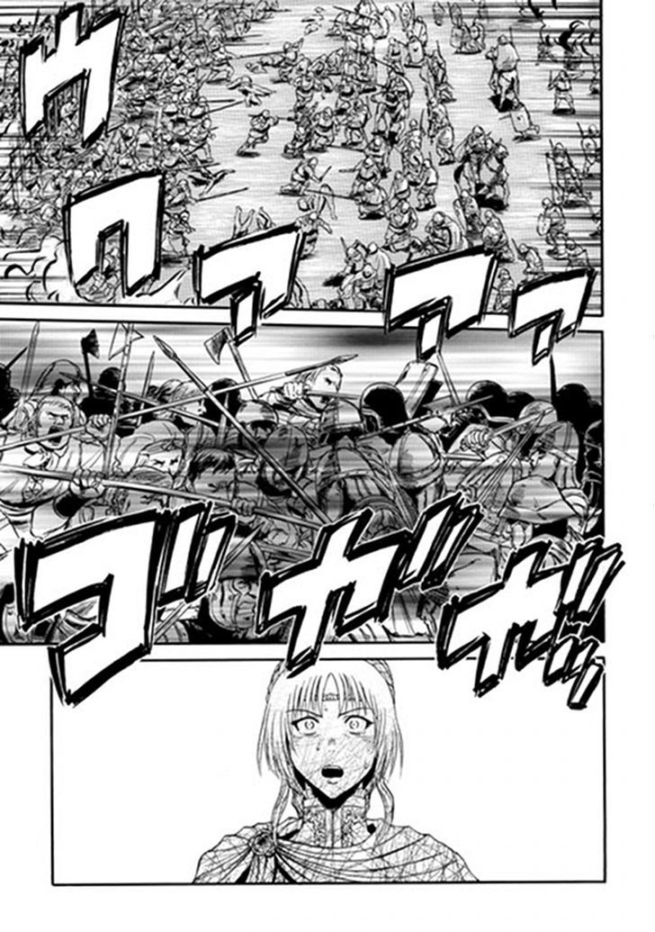 Gate Jietai Kare No Chi Nite Kaku Tatakeri 11 13