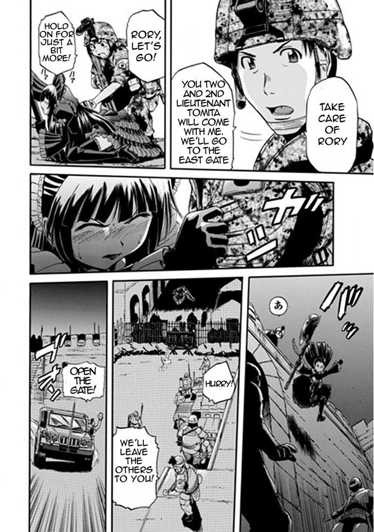 Gate Jietai Kare No Chi Nite Kaku Tatakeri 11 16