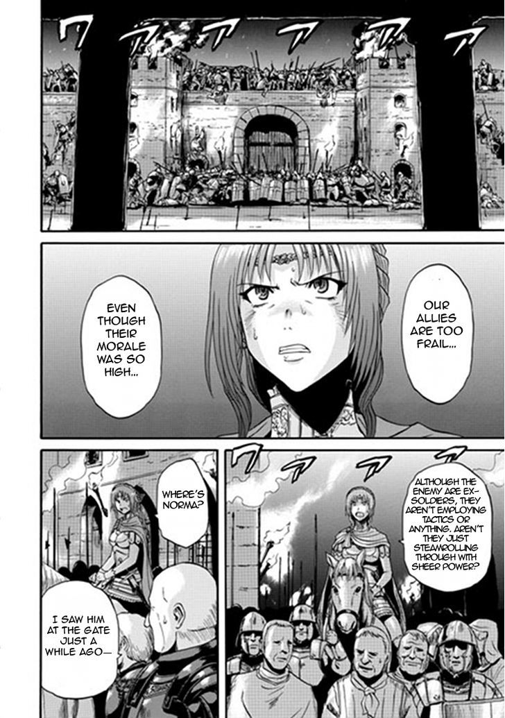 Gate Jietai Kare No Chi Nite Kaku Tatakeri 11 6