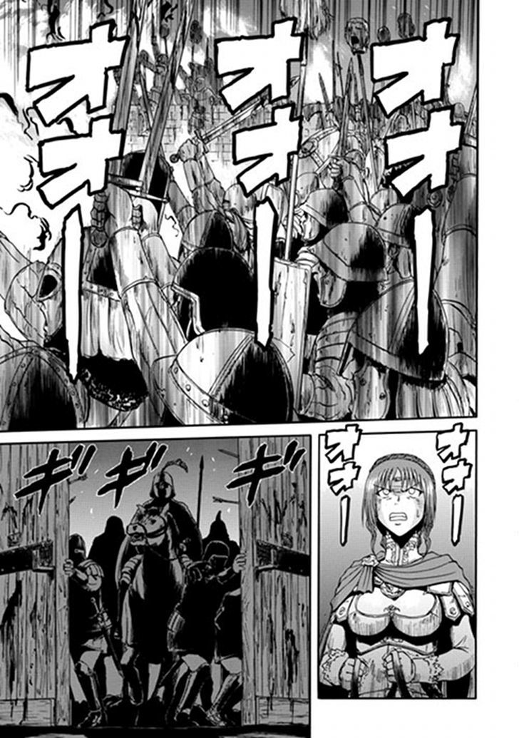 Gate Jietai Kare No Chi Nite Kaku Tatakeri 11 9