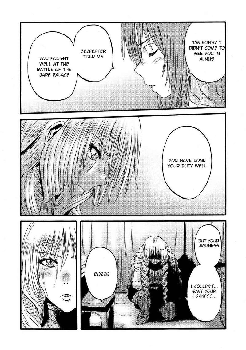 Gate Jietai Kare No Chi Nite Kaku Tatakeri 111 4