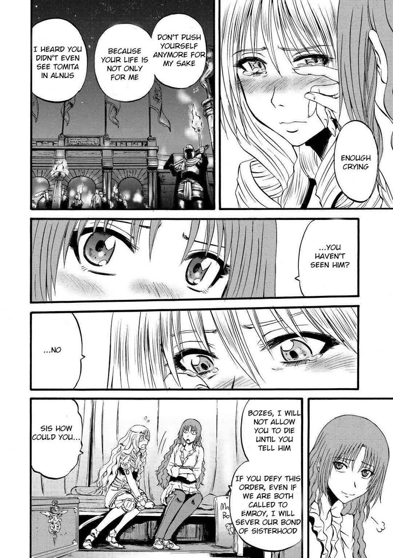 Gate Jietai Kare No Chi Nite Kaku Tatakeri 111 6