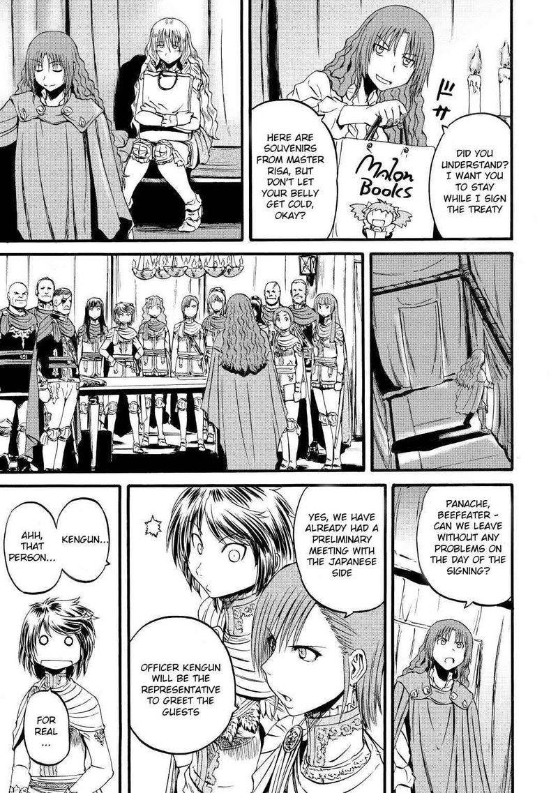 Gate Jietai Kare No Chi Nite Kaku Tatakeri 111 7