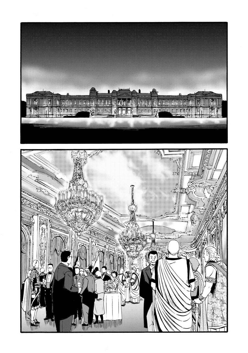 Gate Jietai Kare No Chi Nite Kaku Tatakeri 112 10
