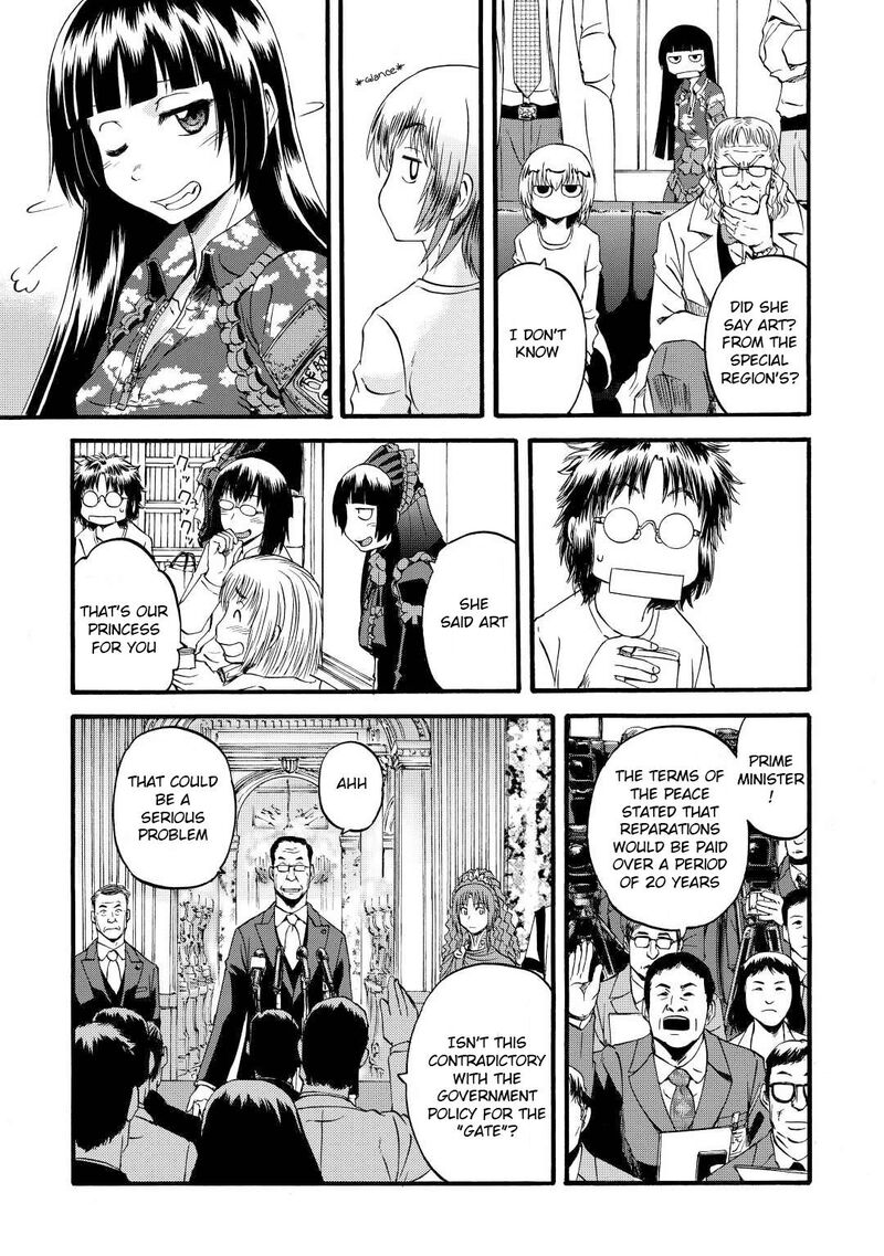 Gate Jietai Kare No Chi Nite Kaku Tatakeri 112 7
