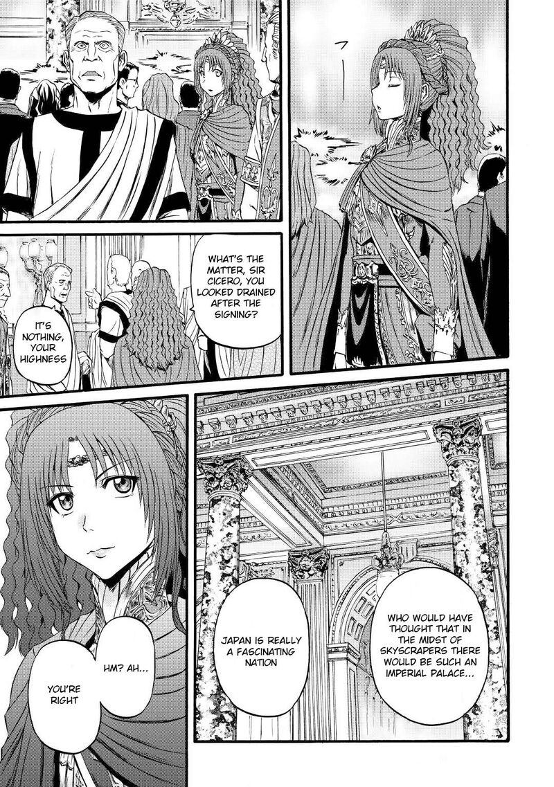 Gate Jietai Kare No Chi Nite Kaku Tatakeri 112 9