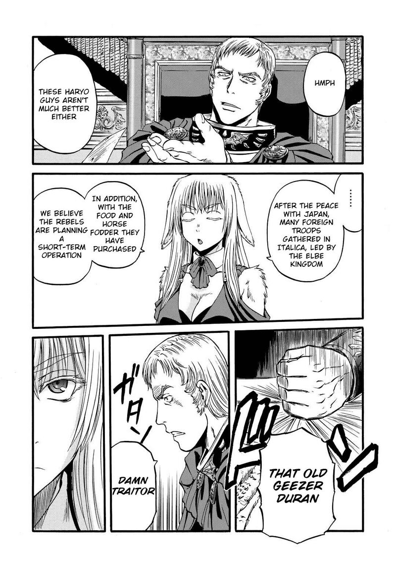 Gate Jietai Kare No Chi Nite Kaku Tatakeri 113 18