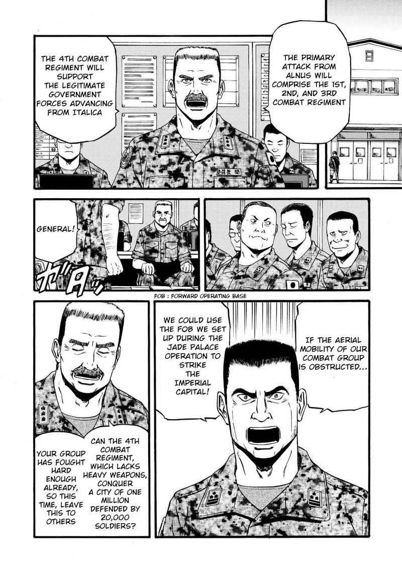 Gate Jietai Kare No Chi Nite Kaku Tatakeri 113 4