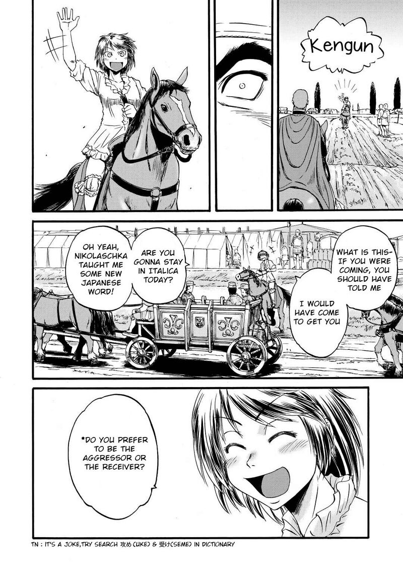 Gate Jietai Kare No Chi Nite Kaku Tatakeri 113 6