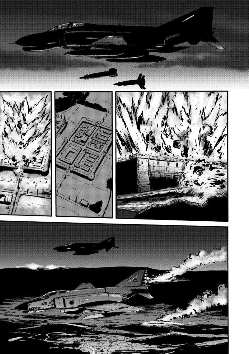 Gate Jietai Kare No Chi Nite Kaku Tatakeri 115 13