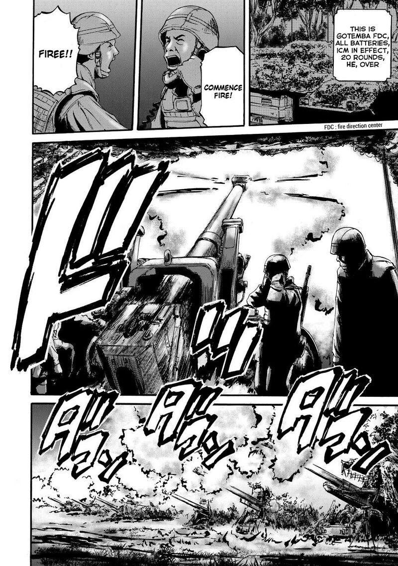 Gate Jietai Kare No Chi Nite Kaku Tatakeri 115 16