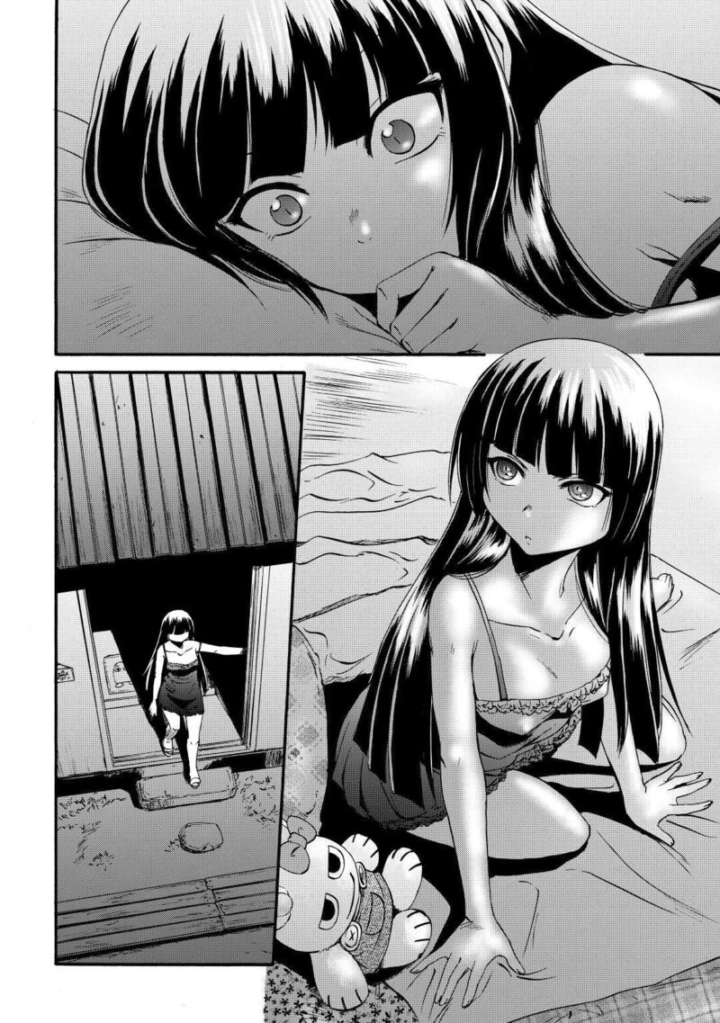 Gate Jietai Kare No Chi Nite Kaku Tatakeri 115 2