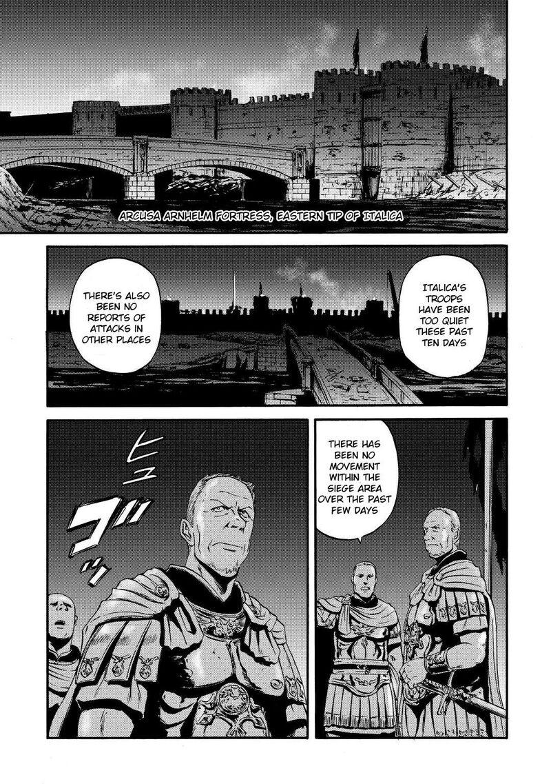 Gate Jietai Kare No Chi Nite Kaku Tatakeri 115 9