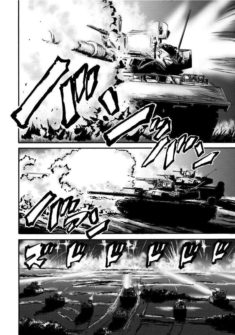 Gate Jietai Kare No Chi Nite Kaku Tatakeri 116 2