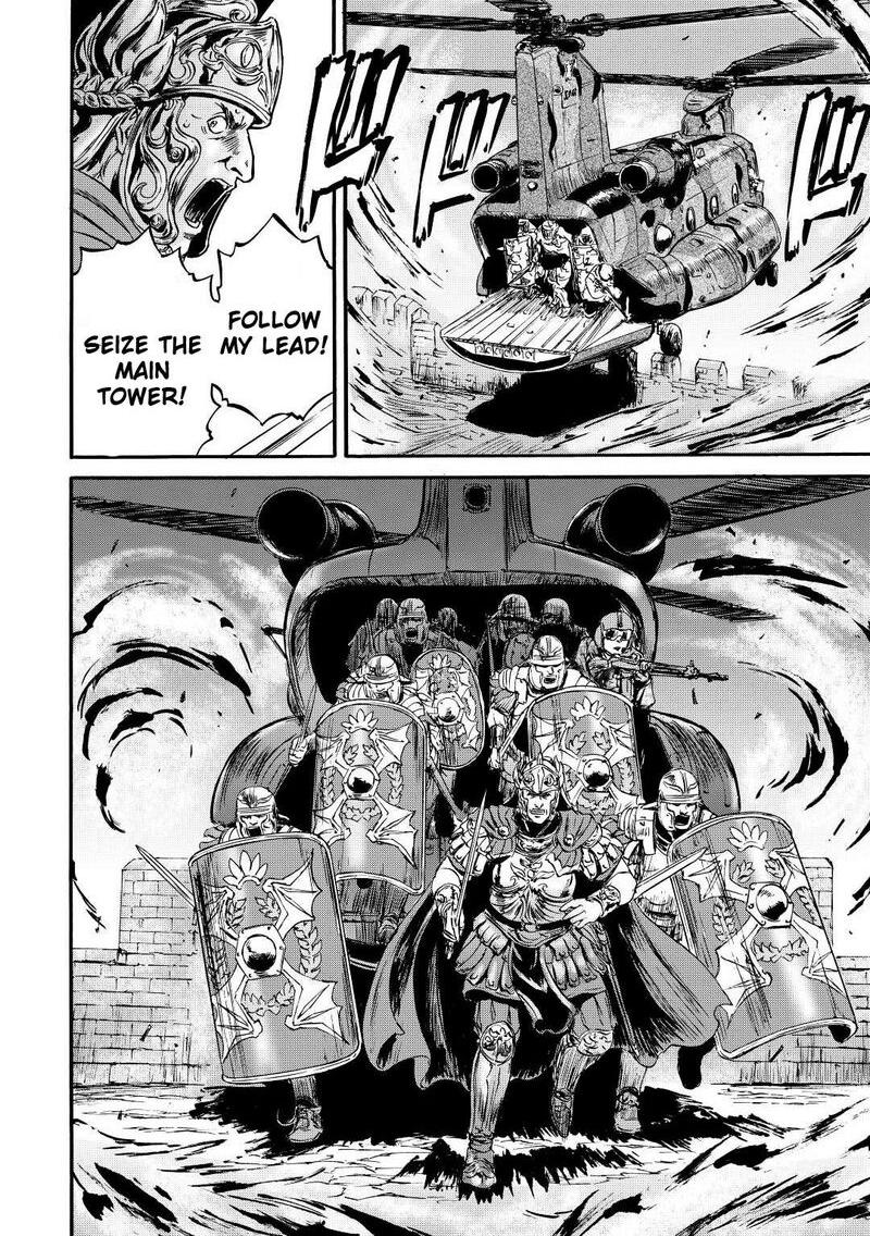 Gate Jietai Kare No Chi Nite Kaku Tatakeri 116 31