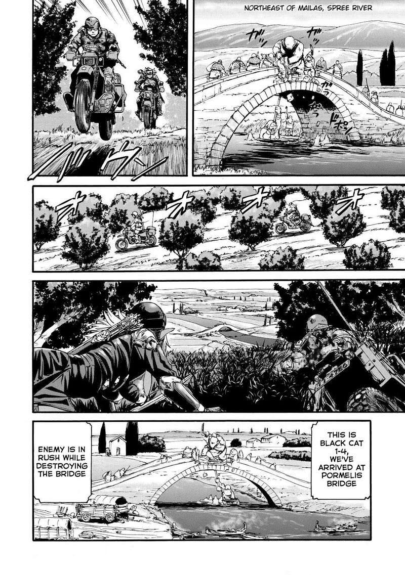 Gate Jietai Kare No Chi Nite Kaku Tatakeri 116 4
