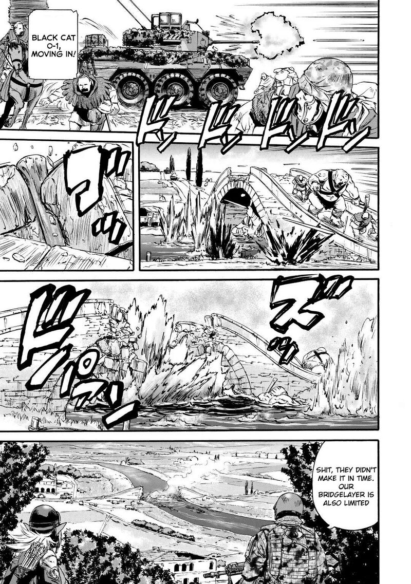 Gate Jietai Kare No Chi Nite Kaku Tatakeri 116 5