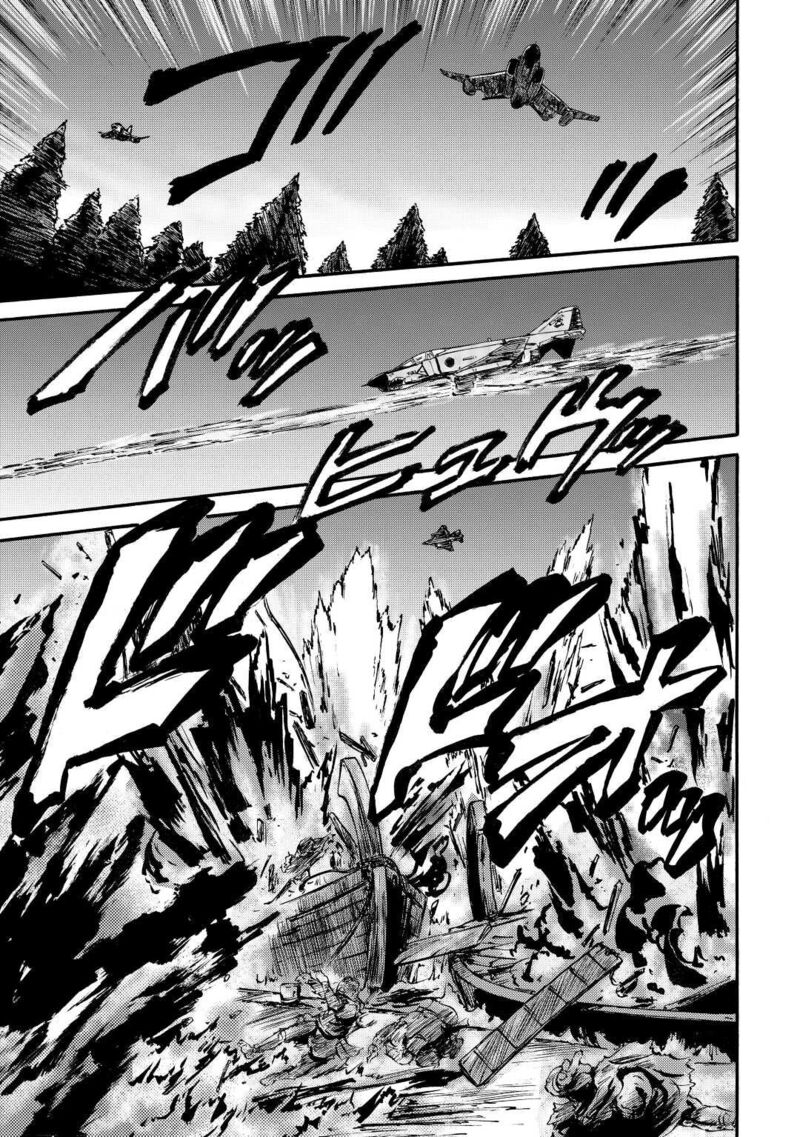 Gate Jietai Kare No Chi Nite Kaku Tatakeri 116 7