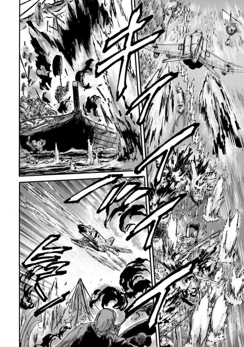 Gate Jietai Kare No Chi Nite Kaku Tatakeri 116 8