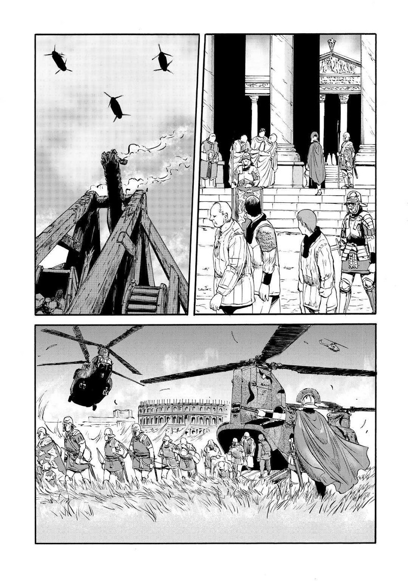 Gate Jietai Kare No Chi Nite Kaku Tatakeri 117 13