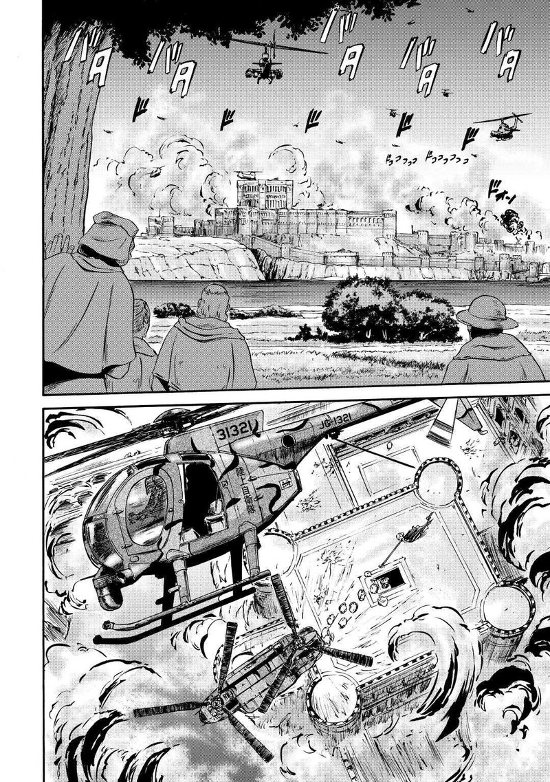 Gate Jietai Kare No Chi Nite Kaku Tatakeri 117 2