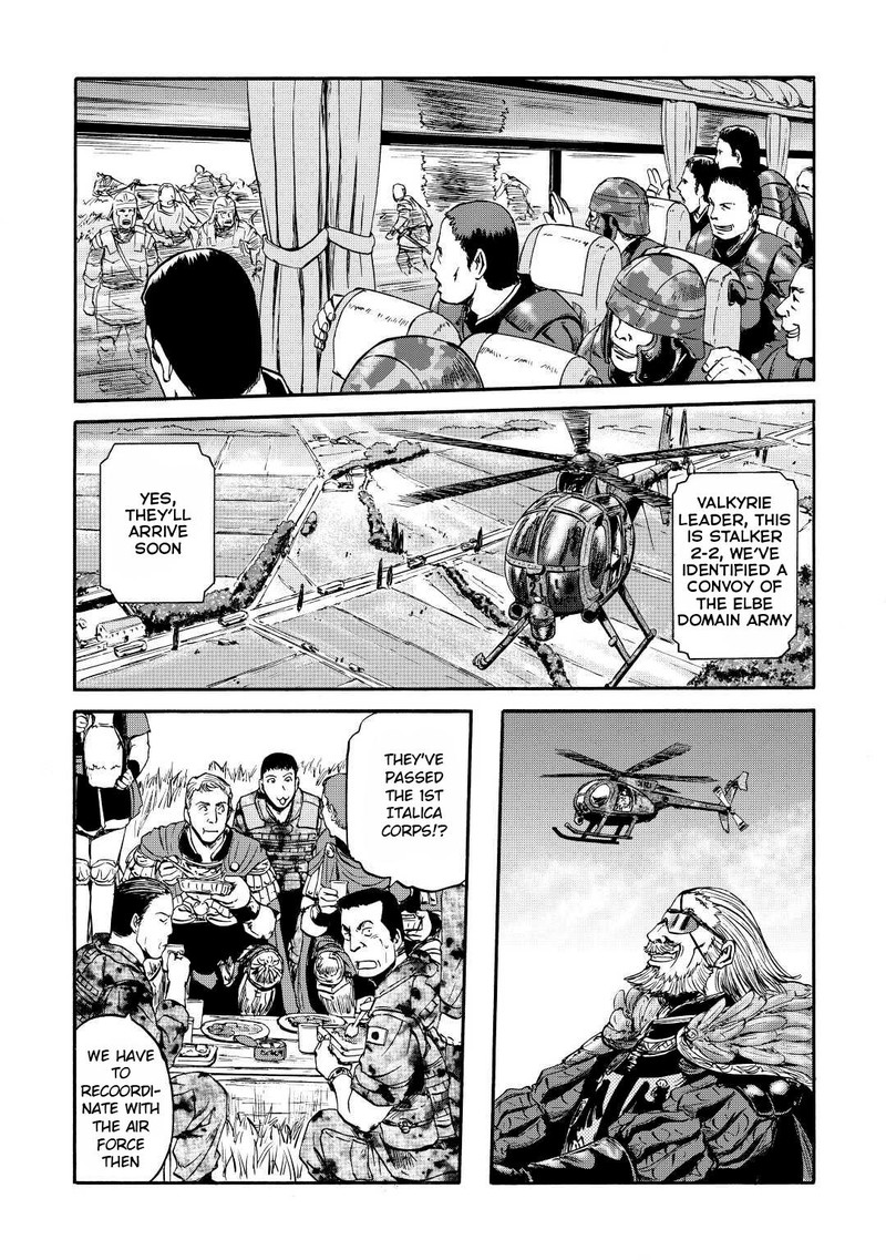 Gate Jietai Kare No Chi Nite Kaku Tatakeri 117 21