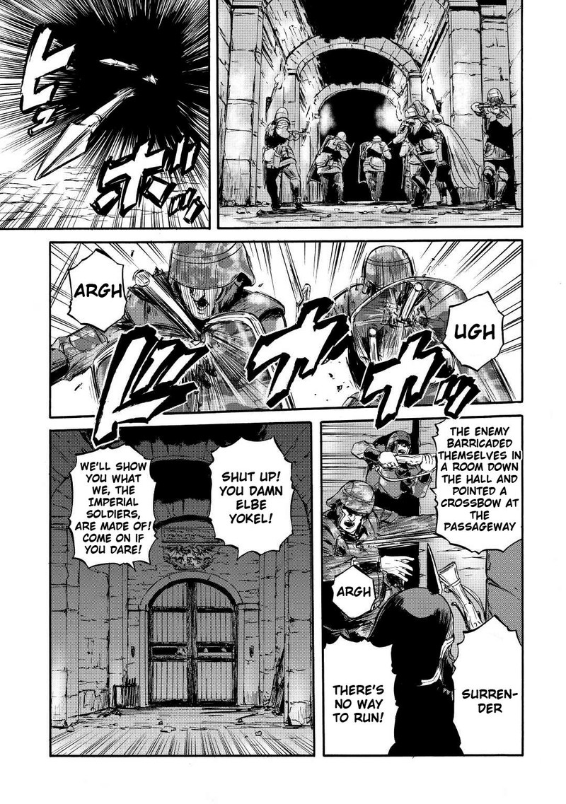Gate Jietai Kare No Chi Nite Kaku Tatakeri 117 29