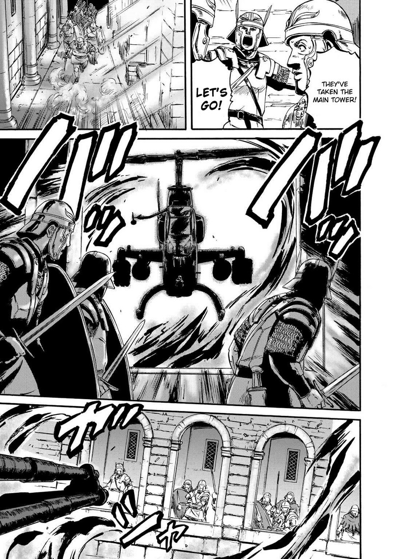 Gate Jietai Kare No Chi Nite Kaku Tatakeri 117 3