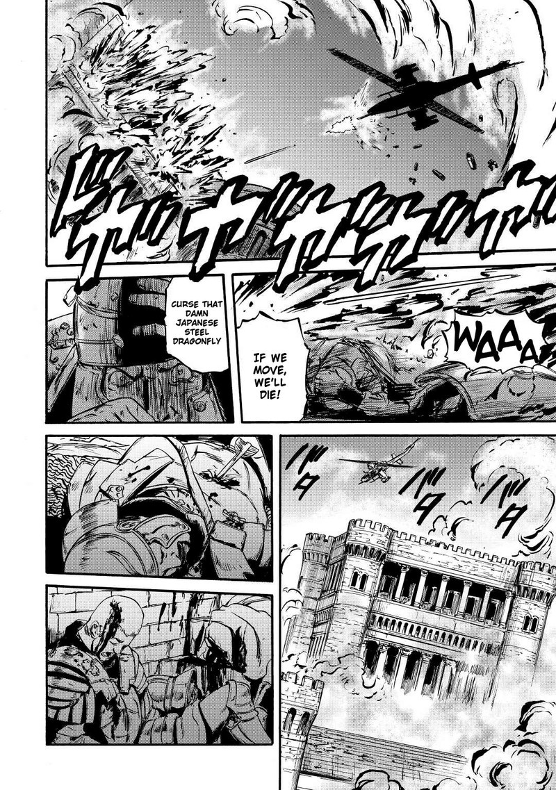 Gate Jietai Kare No Chi Nite Kaku Tatakeri 117 4