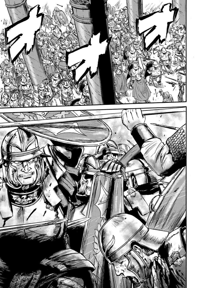 Gate Jietai Kare No Chi Nite Kaku Tatakeri 117 5