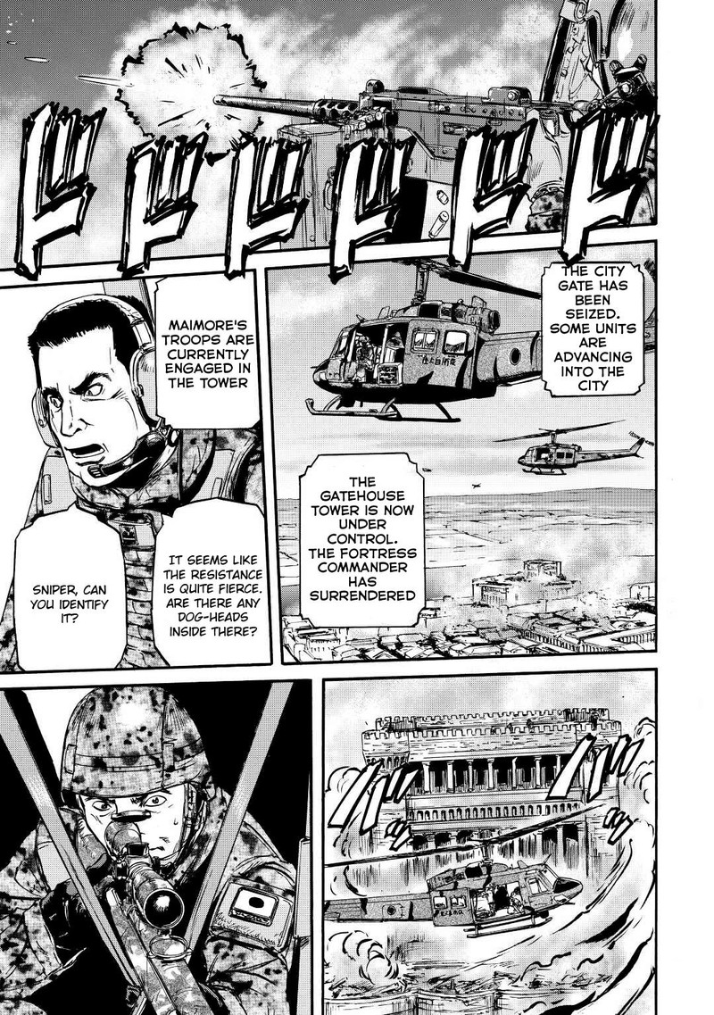 Gate Jietai Kare No Chi Nite Kaku Tatakeri 117 7