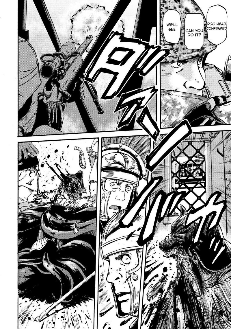 Gate Jietai Kare No Chi Nite Kaku Tatakeri 117 8