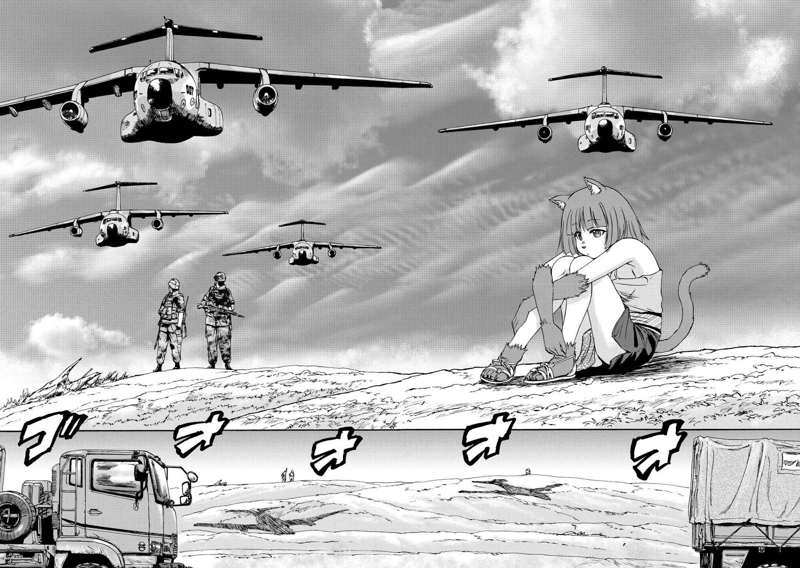 Gate Jietai Kare No Chi Nite Kaku Tatakeri 118 2