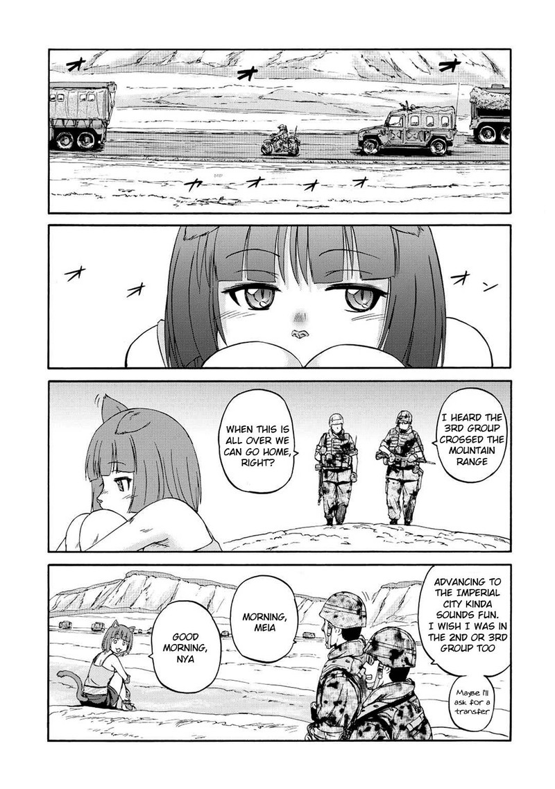 Gate Jietai Kare No Chi Nite Kaku Tatakeri 118 3