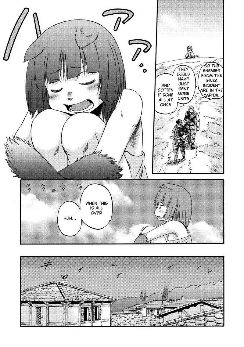 Gate Jietai Kare No Chi Nite Kaku Tatakeri 118 4