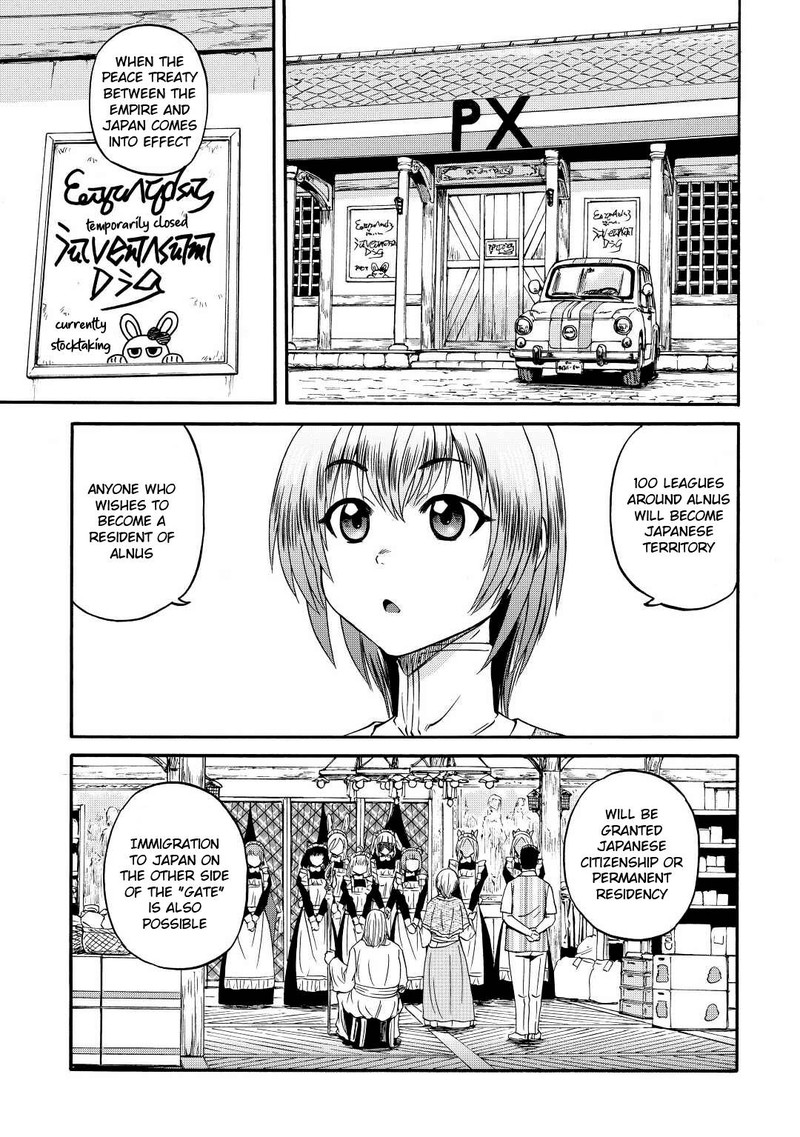 Gate Jietai Kare No Chi Nite Kaku Tatakeri 118 6