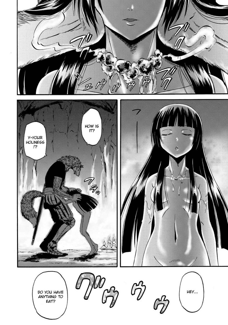 Gate Jietai Kare No Chi Nite Kaku Tatakeri 118e 10