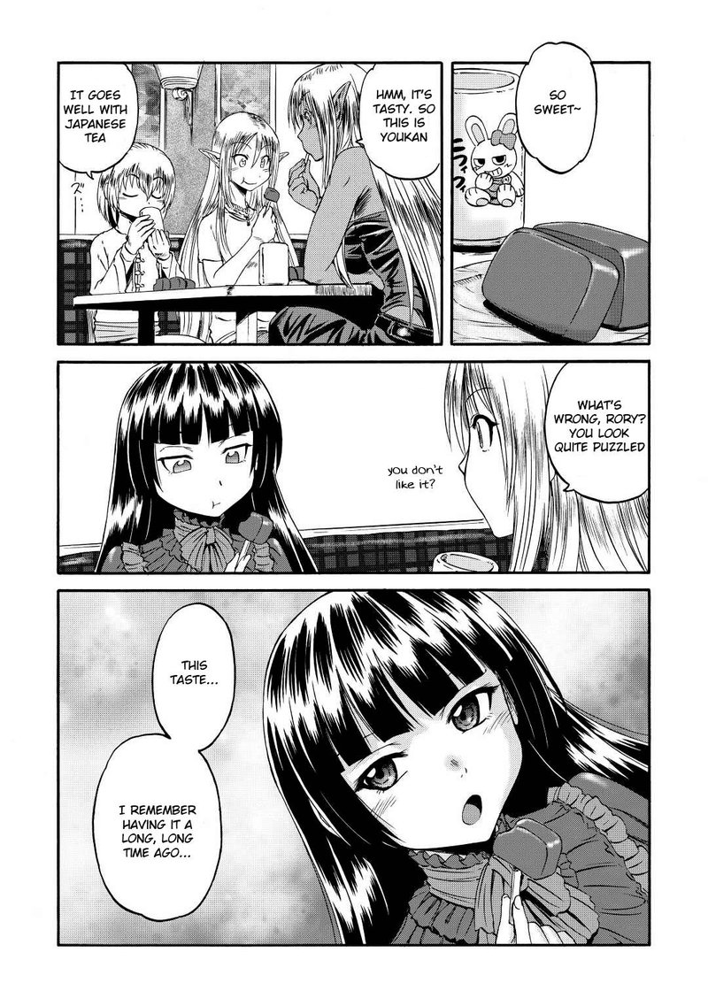 Gate Jietai Kare No Chi Nite Kaku Tatakeri 118e 12