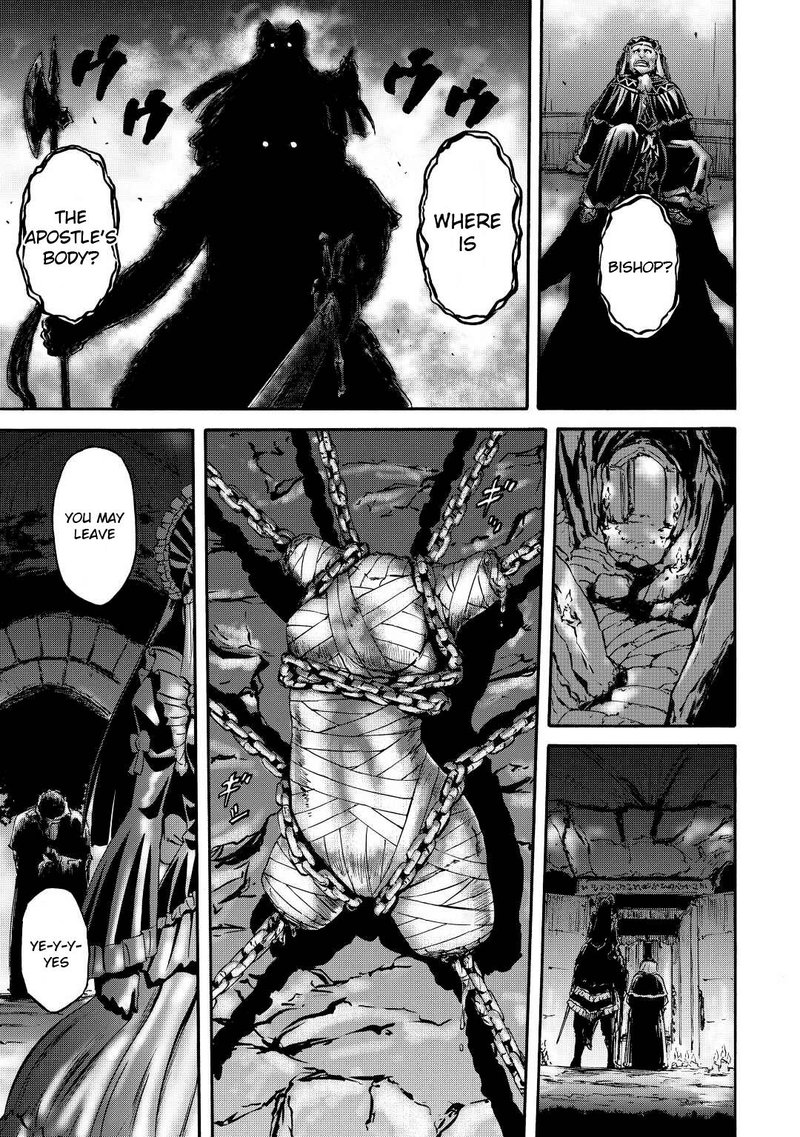Gate Jietai Kare No Chi Nite Kaku Tatakeri 118e 9