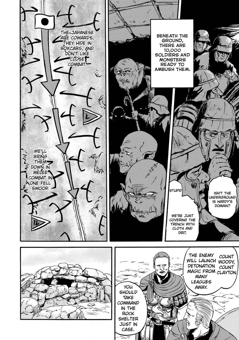 Gate Jietai Kare No Chi Nite Kaku Tatakeri 119 15