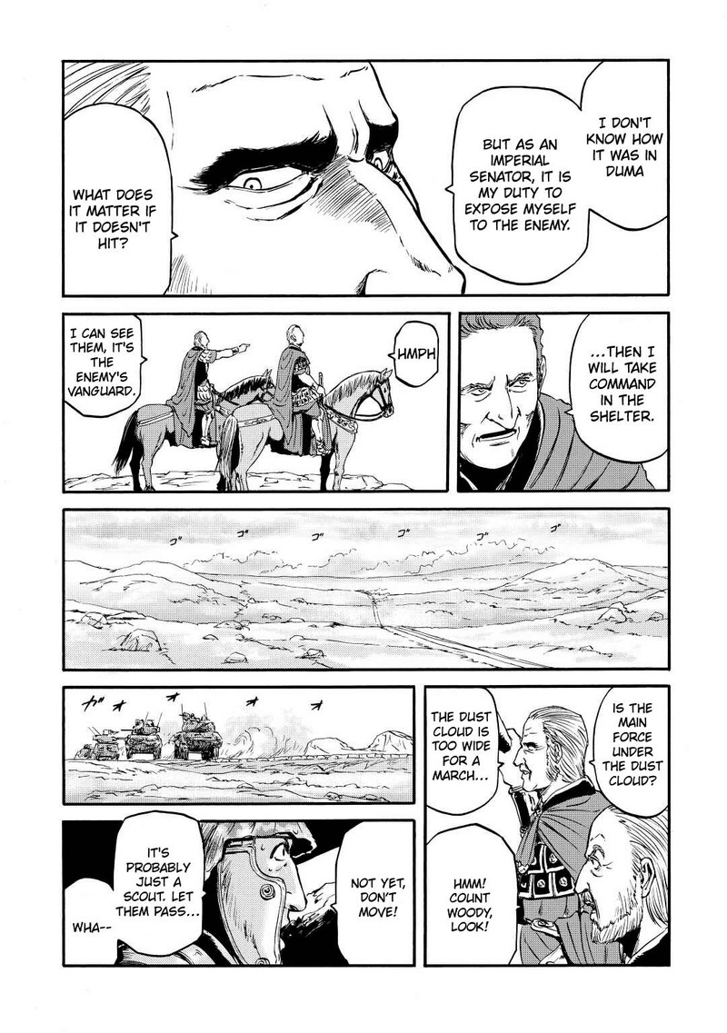 Gate Jietai Kare No Chi Nite Kaku Tatakeri 119 16