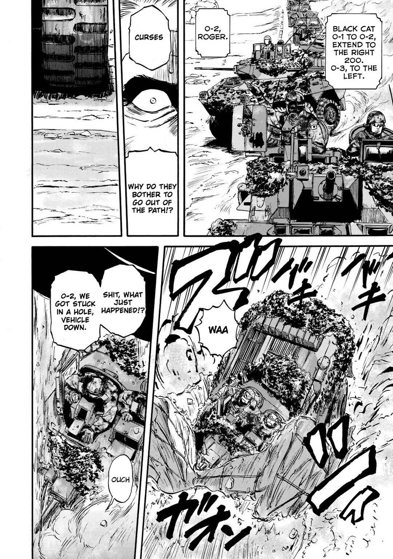Gate Jietai Kare No Chi Nite Kaku Tatakeri 119 17