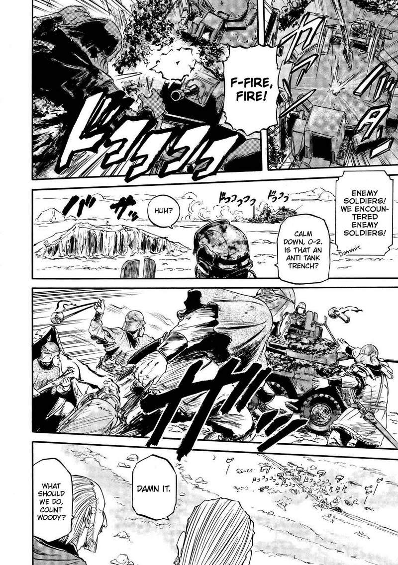 Gate Jietai Kare No Chi Nite Kaku Tatakeri 119 19
